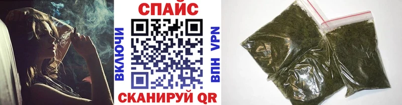 БУТИРАТ оксана Томск