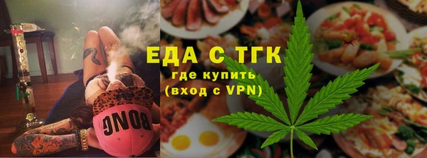 СК Богородск