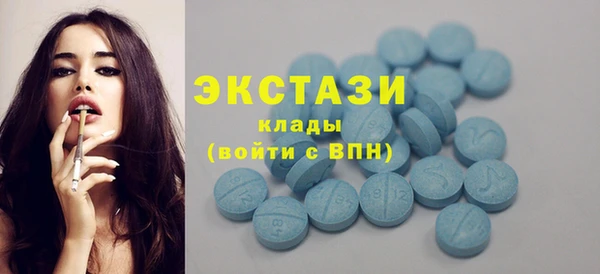 гашик Богданович