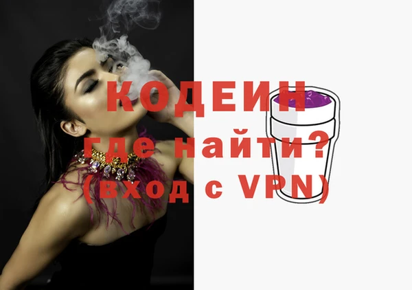 гашик Богданович
