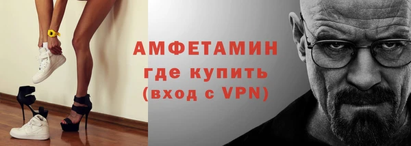 круглые Белоозёрский