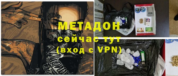 СК Богородск