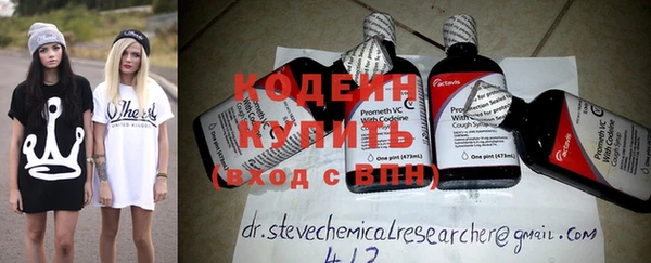 гашик Остров