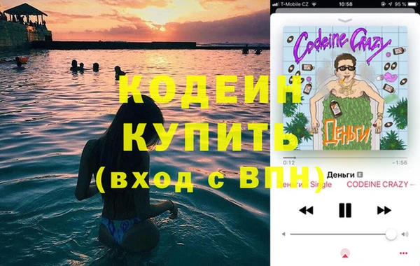 гашик Богданович